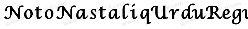 NotoNastaliqUrdu Regular字体转换